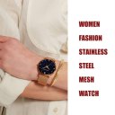 Waterproof Quartz Watch Creative Personalized Starry Glitter Dial Women Watch