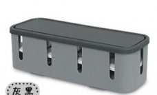 Long power cord storage box socket storage box gray