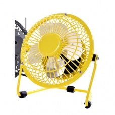 Iron aluminum leaf USB quiet fan yellow