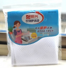 30 * 40CM washing machine-specific clothes care wash bags