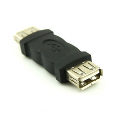 USB Male to Male connector