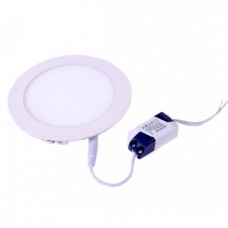 15W 1060LM cold white LED Ceiling Panel Lamp