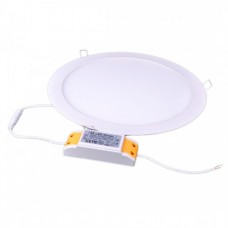 21W Cold white LED Ceiling Panel Lamp