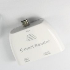 5 IN 1 Smart Reader