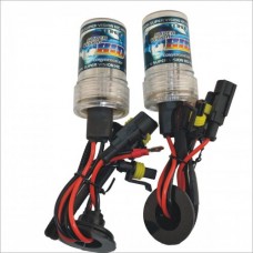 H1 35W 2600lm 6000K White Light Car HID Xenon Headlight w/ Ballasts Kit (9~16V)