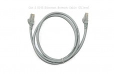 1.5m Cat 5 RJ45 Ethernet Network Cable