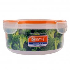 Household Supplies Food Storage Preservation Box 1250ml