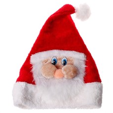 Christmas Gift Christmas Hat for Adult and Children Santa Claus Christmas Hat