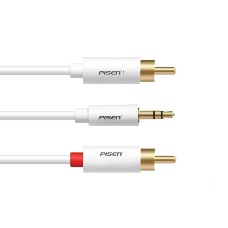 3.5mm to 2RCA Audio Stereo Switch Cable 1500mm White 1 to 2