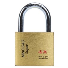 38mm Wide Iron Padlock Security Lock