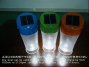 solar led lantern 0.5W (BLUE)