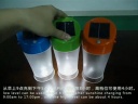 solar led lantern 0.5W (BLUE)