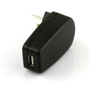 AU Plug USB AC DC Power Supply Wall Charger Adapter MP3 MP4 DV Charger Black