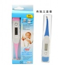 Pen-based soft-head electronic thermometer pink