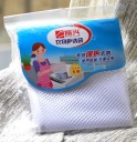 30 * 40CM washing machine-specific clothes care wash bags