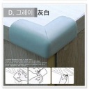 super soft collision Desk horn Pad (8pcs ). random color