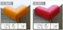 super soft collision Desk horn Pad (8pcs ). random color