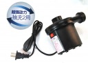 Dual-use electric air pump (electric + inflatable + exhaust)