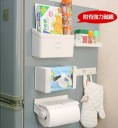 Five in one multi-purpose refrigerator combination Storage Rack