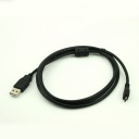 USB 2.0 1.5M USB2.0TO MICRO 5PIN Cable