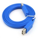 USB 2.0 A Male to A Female Extension Cable - 1.5m 5ft