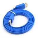 USB 2.0 A Male to A Female Extension Cable - 1.5m 5ft