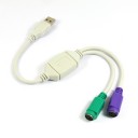 usb to ps/2 ps2 mouse keyboard converter cable adapter