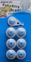 Baby Child Electrical Socket Security Safety Lock Cover