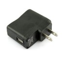 US Plug USB AC DC Power Supply Wall Charger Adapter MP3 MP4 DV Charger Black