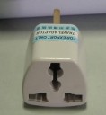 3-pin UK Travel Plug Power Adapter Converter White