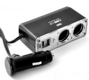 Car Charger Hub (Dual USB, Dual Cigarette)