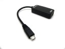 Microusb Slimport to Hdmi Full Hd / 1080p / 3d Adapter for Lg E960 Mako Google Nexus 4