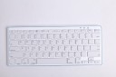 Color Ultra-slim wireless Bluetooth keyboard for IPAD/IPHONE etc