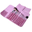 10PCS Cosmetic Brush Set With Lightning Pink Leather Pouch