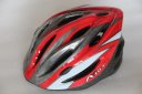 Aidy BJL - 016 helmets folding bike helmet ride mountain bike helmet head