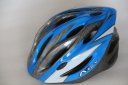 Aidy BJL - 016 helmets folding bike helmet ride mountain bike helmet head