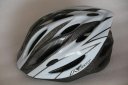 Aidy BJL - 016 helmets folding bike helmet ride mountain bike helmet head