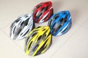 Aidy BJL - 016 helmets folding bike helmet ride mountain bike helmet head