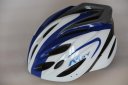 AIDY riding helmets which men and women riding bike helmet hat mountain bike helmet super light