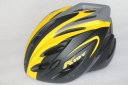 AIDY riding helmets which men and women riding bike helmet hat mountain bike helmet super light