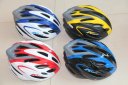 AIDY riding helmets which men and women riding bike helmet hat mountain bike helmet super light