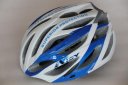 AIDY unibody cycling helmet mountain road bicycle helmet cycling equipment