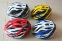 AIDY unibody cycling helmet mountain road bicycle helmet cycling equipment