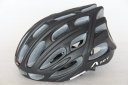 AIDY unibody cycling helmet mountain road bicycle helmet cycling equipment