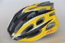 AIDY unibody cycling helmet mountain road bicycle helmet cycling equipment