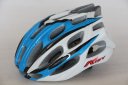 AIDY unibody cycling helmet mountain road bicycle helmet cycling equipment