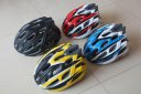 AIDY unibody cycling helmet mountain road bicycle helmet cycling equipment