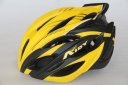 AIDY unibody cycling helmet mountain road bicycle helmet cycling equipment