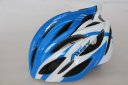 AIDY unibody cycling helmet mountain road bicycle helmet cycling equipment