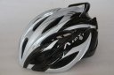 AIDY unibody cycling helmet mountain road bicycle helmet cycling equipment